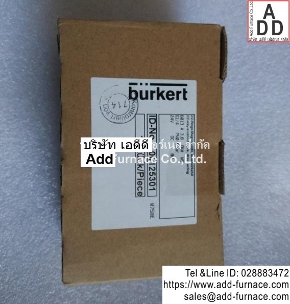 burkert 5404 A 12 EB MS 5281 A13 NBR WS 6213A 13 EBM5 (2)